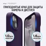 Чехол Elago Soft Silicone для iPhone 14 Plus, Dark Purple