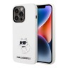 Чехол Lagerfeld Liquid silicone NFT Choupette Hard для iPhone 14 Pro Max, белый