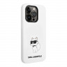 Чехол Lagerfeld Liquid silicone NFT Choupette Hard для iPhone 14 Pro Max, белый