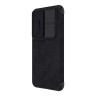 Чехол Nillkin Qin Pro для Galaxy S23 Plus, черный