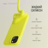 Elago для iPhone 15 Plus чехол Soft silicone (Liquid) Neon Yellow