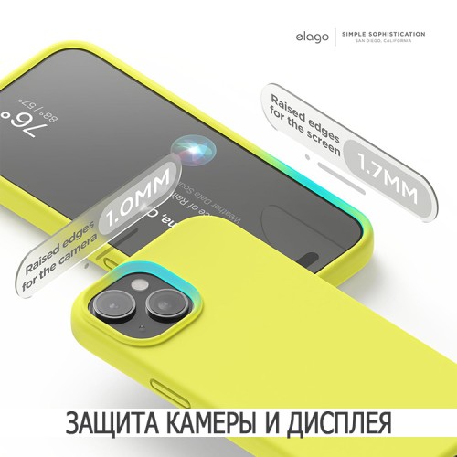 Elago для iPhone 15 Plus чехол Soft silicone (Liquid) Neon Yellow
