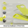 Elago для iPhone 15 Plus чехол Soft silicone (Liquid) Neon Yellow
