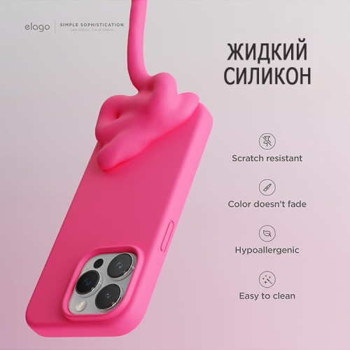 Elago для iPhone 14 Pro Max чехол Soft silicone (Liquid) Iced Red