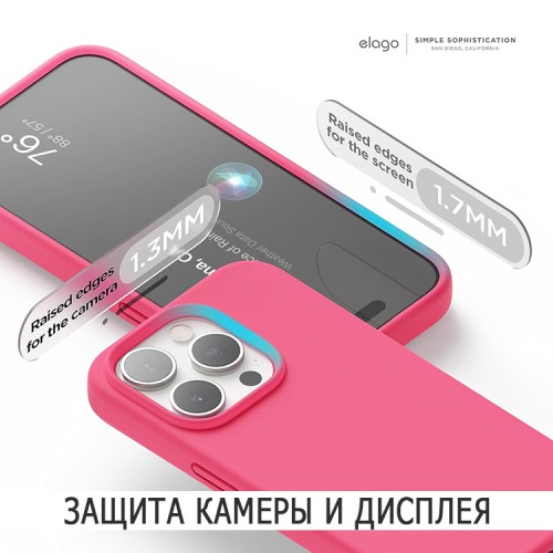 Elago для iPhone 14 Pro Max чехол Soft silicone (Liquid) Iced Red