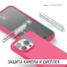 Elago для iPhone 14 Pro Max чехол Soft silicone (Liquid) Iced Red