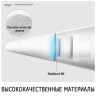 Elago для Apple Pencil 1/2/USB-C наконечники POM Tips White (4 шт.)