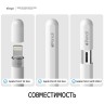 Elago для Apple Pencil 1/2/USB-C наконечники POM Tips White (4 шт.)