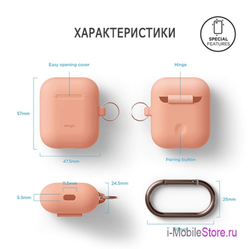 Чехол Elago Hang case для AirPods 1/2, оранжевый (peach)