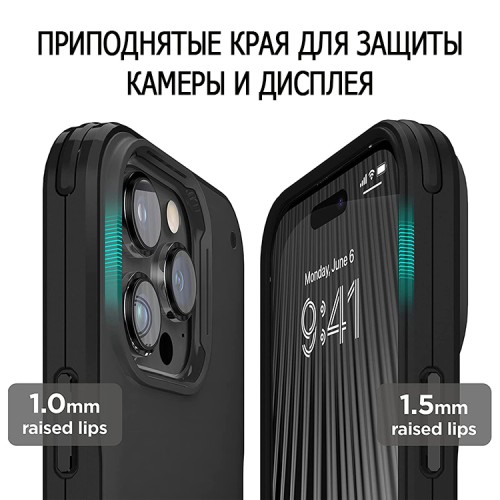 Чехол Elago BUCKLER для iPhone 14 Pro, черный