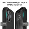 Чехол Elago BUCKLER для iPhone 14 Pro, черный