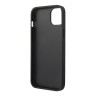 Чехол Lagerfeld PU Monogram Vertical logo Hard для iPhone 14, коричневый