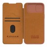 Nillkin для iPhone 15 чехол QIN Pro Booktype Brown