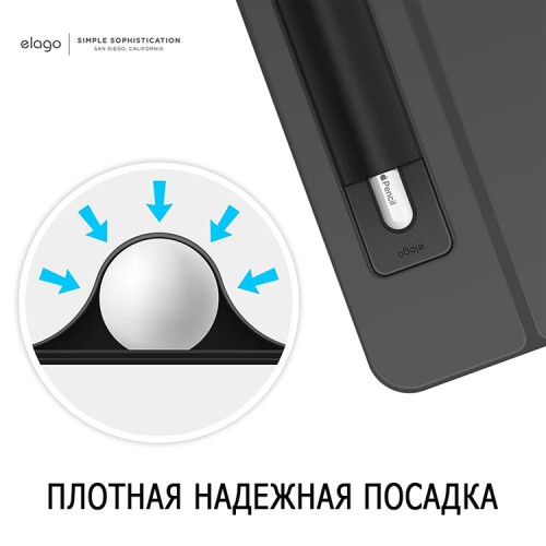 Elago для Apple Pencil 1/2/USB-C держатель-чехол Silicone Holder Black