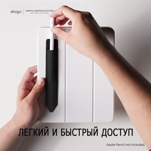 Elago для Apple Pencil 1/2/USB-C держатель-чехол Silicone Holder Black