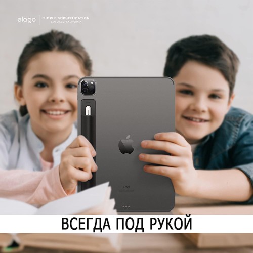 Elago для Apple Pencil 1/2/USB-C держатель-чехол Silicone Holder Black