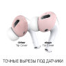 Накладки Elago Ear Tips Cover для AirPods Pro, розовый/фиолетовый (2 пары)
