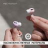 Накладки Elago Ear Tips Cover для AirPods Pro, розовый/фиолетовый (2 пары)