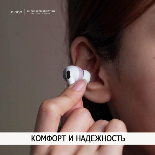 Накладки Elago Ear Tips Cover для AirPods Pro, розовый/фиолетовый (2 пары)