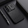 Nillkin для Galaxy S25 чехол QIN Pro Booktype Black