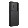 Nillkin для Galaxy S25 чехол QIN Pro Booktype Black