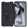 Nillkin для Galaxy S25 чехол QIN Pro Booktype Black