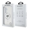 Karl Lagerfeld для Galaxy S25+ чехол PC/TPU NFT Choupette Head Metal camera Hard White (MagSafe)