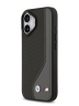 BMW для iPhone 17 чехол M-series PU Carbon/Smooth Metal logo Hard Black/Grey (MagSafe)