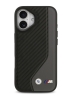 BMW для iPhone 17 чехол M-series PU Carbon/Smooth Metal logo Hard Black/Grey (MagSafe)