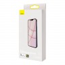 Baseus Full Glass для iPhone 13 Pro Max (2 шт), прозрачное SGBL020202