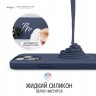 Чехол Elago Soft Silicone для iPhone 13 Pro Max, синий