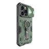 Противоударный чехол Nillkin CamShield Armor Pro для iPhone 14 Pro, зеленый