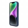 Чехол Nillkin CamShield Silky Magnetic Silicone для iPhone 14, Midnight Blue (magsafe)