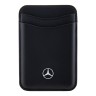 Mercedes магнитный бумажник Wallet MagSafe Cardslot Leather Black