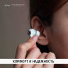 Накладки Elago Ear Tips Cover для AirPods Pro, красный/голубой (2 пары)