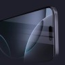 Nillkin стекло прозрачное без рамки для iPhone 16 Pro Max, H+PRO 0.25mm Transparent