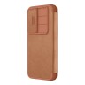 Nillkin для Galaxy S25 чехол QIN Pro Booktype Brown