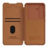 Nillkin для Galaxy S25 чехол QIN Pro Booktype Brown