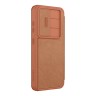 Nillkin для Galaxy S25 чехол QIN Pro Booktype Brown