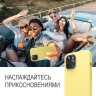 Чехол Elago Soft Silicone для iPhone 12 Pro Max, желтый
