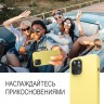 Чехол Elago Soft Silicone для iPhone 12 Pro Max, желтый