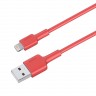 Aukey CB-BAL2 Lightning MFI/USB-A (2 метра), красный CB-BAL2