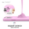 Чехол Elago Soft Silicone для iPhone 13 Pro Max, Hot Pink