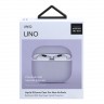 Чехол Uniq LINO Liquid silicone для AirPods 3 (2021), фиолетовый