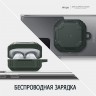 Чехол Elago Armor TPU Hang case для Galaxy Buds 2/Live/Pro, тёмно-зеленый