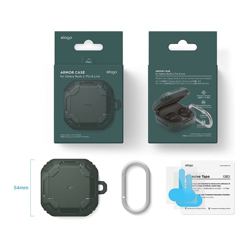 Чехол Elago Armor TPU Hang case для Galaxy Buds 2/Live/Pro, тёмно-зеленый