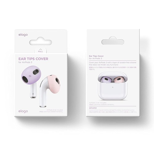 Накладки Elago Secure Fit для AirPods 3 (2021),  розовый/фиолетовый (2 пары)
