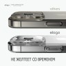Чехол Elago HYBRID для iPhone 14 Pro Max, прозрачный