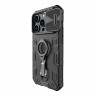 Противоударный чехол Nillkin CamShield Armor Pro Magnetic для iPhone 14 Pro, черный (magsafe)