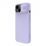 Чехол Nillkin CamShield Silky Magnetic Silicone для iPhone 14, Misty Purple (magsafe)